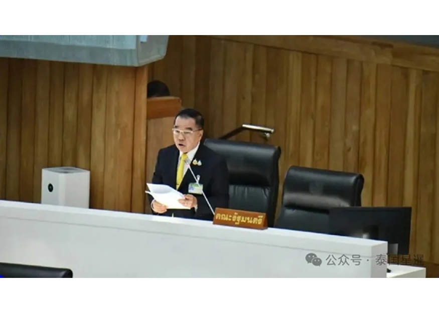 2025–01-20 边境问题持续发酵 非法劳工涌入威胁泰国社会稳定